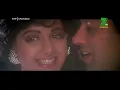 Tera Bimar Mera Dil - Zee Cinema HDTV 1080p Bolly Tahir Muzick Oficial HD