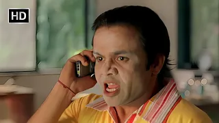 Rajpal Yadav Comedy - डायल किया गया नंबर अभी मौजूत नहीं है... | Dhol Movie | Best Comedy Scene | HD