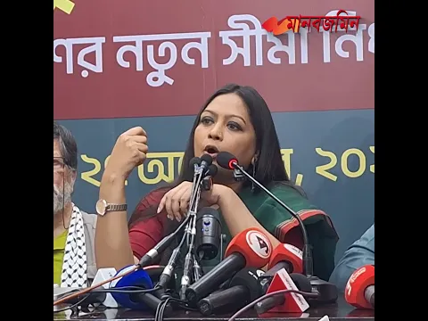 সংস্কারবিহীন পুলিশ দিয়ে আমরা চলছি: তাসনুভা | Daily Manabzamin