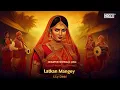 Download Lagu Latkan Mangey