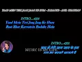 Yaad Mein Teri Jaag Jaag Ke Hum - karaoke With Scrolling Lyrics Eng. & हिंदी