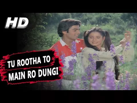 Download MP3 Tu Rootha To Main Ro Dungi Sanam | Amit Kumar, Asha Bhosle | Jawaani 1984 Songs | Neelam Kothari