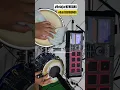 Download Lagu belajar kendang Bukit Berbunga #jinggabanyu #shortmusic #kendang