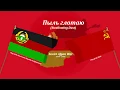 Download Lagu Swallowing Dust -  Aleksandr Doroshenko (Soviet-Afghan War Song)
