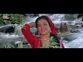Download Lagu Mandakini : Tujhe Bulayen Yeh Meri Bahen Famous Waterfall Song-Ram Teri Ganga Maili, Lata Mangeshkar