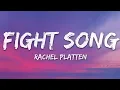 Rachel Platten - Fight Song (Lyrics)