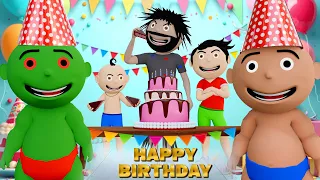 Bittu Sittu Birthday Wala | Totla Ki Birthday | Happy Birthday Comedy Video | Bittu Sittu Comedy