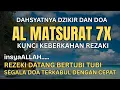 Download Lagu Dengarkan Ini Setiap Hari: Alunan Pembuka Pintu Rezeki \u0026 Ketentraman Hati