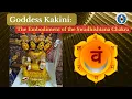 Download Lagu Kakini- Swadhishtana Chakra - goddesses of Kundalini - Lalitashasranamam