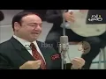مؤسس الطرب صباح فخري— ابعتلي جواب كامله من نسخة دار الاوبرا المصرية عام 98 #رقصة_السنبلة