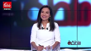 منطقة محظورة تغير مفهوم الجمال في العالم وإختزال الأنثى في صورة وللرجال نصيب أيضا 