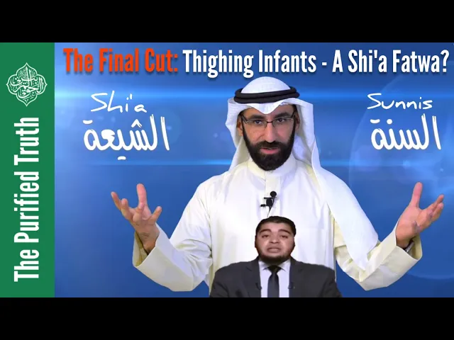 The Final Cut: Refuting Rami Isa - A Shi’a Fatwa? || The Defender of Ahlul Bayt