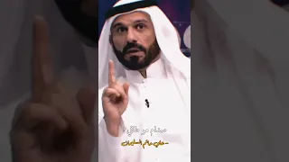 كلام عن صدام حسين رحمه الله ماذا قال الشيخ علي حاتم اسمع   دندنها