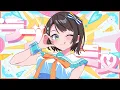【オリジナル曲】ラブミ！【ホロライブ/大空スバル】