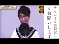 【全力脱力タイムズ】古い学校のティーチャーズ達が踊る「オトナブルー」 #新しい学校のリーダーズ #オトナブルー #全力脱力タイムズ