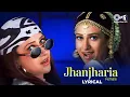 Download Lagu Jhanjharia (Female) - Lyrical | Krishna | Karisma Kapoor | Alka Yagnik | 90's Hits