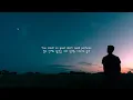 Download Lagu 네게 사랑에 빠지지 않는다면 난 바보일테지 Perfume - mehro [팝송추천/데뷔곡/해석]
