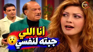 مرشيدي جه يغيظ مراته بعروسه جديدة جاب لنفسه وجع الدماغ 😂