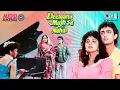 Download Lagu Deewana Mujh Sa Nahin Audio Jukebox | Aamir Khan, Madhuri Dixit |Main Sehra Bandh Ke, Sare Ladkon Ki