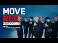 [🔴MOVEREC.] 킹덤(KINGDOM) - ‘백야(Long Live The King)’ | Performance video | 무브렉 | dgg