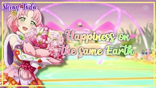 Download Aikatsu - Happiness on the same Earth - Sakura Kitaoji - Full \u0026 Lyrics (English Sub) MP3