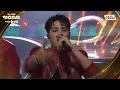 Lagu NEXZ(넥스지) - Beat-Boxer (Christmas Ver.) @SBS GayoDaejeon