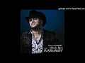 Ami Me Interesa - El Komander "EPICENTER"