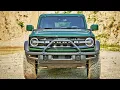 2022 Ford BRONCO in ERUPTION GREEN PAINT
