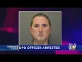Dallas Police Officer Matthew Rushing Accused Of Writing Fake Tickets Arrested