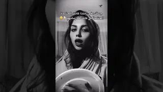 اش داروا فنوايل الحمداوية 