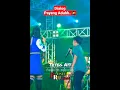 Download Lagu Yeni Inka ft. Farel Prayoga - Teteg Ati #shorts #viral