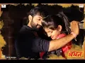 Download Lagu Jagnyala Pankh Futle   Harsshit Abhiraj   Anweshaa   Bhaurao Karhade