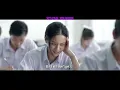 NIGHTCORE - LOOK AT ME (THAILAND SONG) BAD GENIUS MUSIC VIDEO