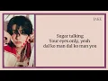 Download Lagu ENHYPEN Your Eyes Only - KARAOKE with lyrics