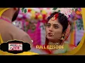 Lagu Sholok Saree | শোলক শাড়ি | Full Epi | EP 273 |23 Nov 25 Bangla Serial | Sun Bangla