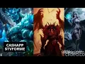Custom Made Demon King ch 490-507 Fixed translation