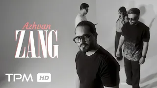 Azhvan Zang Music Video موزیک ویدیو آهنگ جدید زنگ از آژوان 