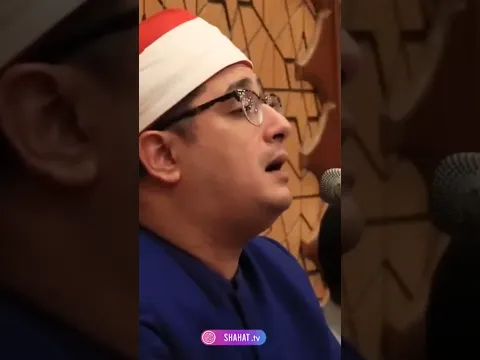 اقرؤوا ورتّلوا القرآن قدر المستطاع ليبقى الإيمان حاضرا في قلوبكم وتبقى ثابتا#محمود الشحات