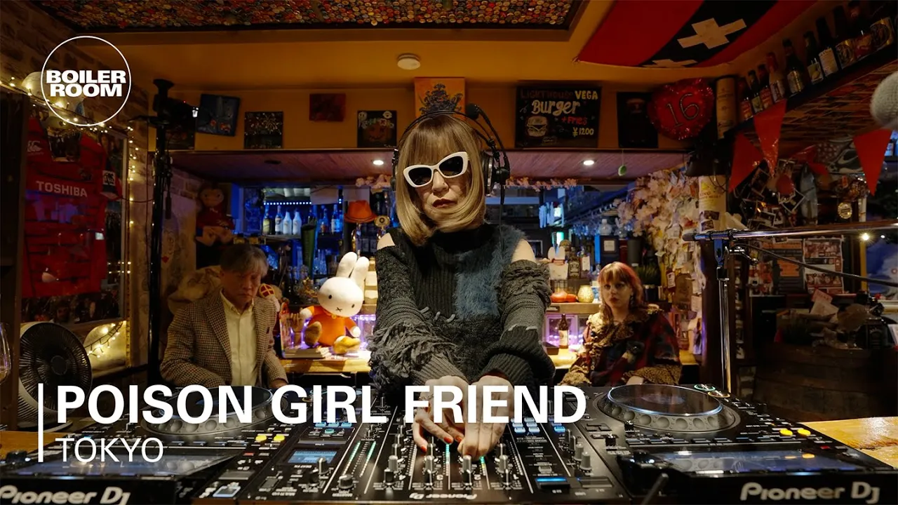 Boiler Room: Tokyo