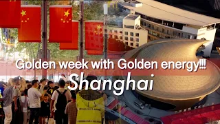 From circus and tech shopping to traditional landmarks: Shanghai showcases Golden Week vitality