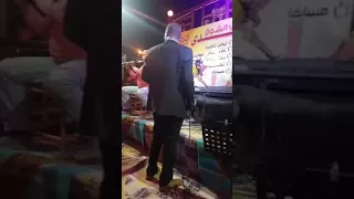 عمر جعفر مين قساك 