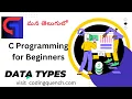 6 DATA TYPES C Programming for Beginners learn coding
