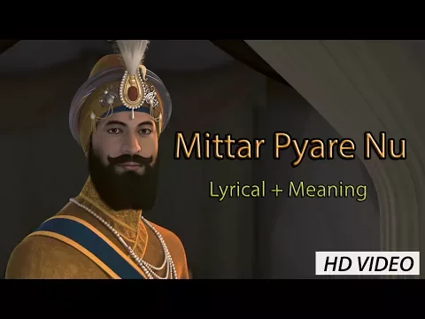 Download MP3 Mittar Pyare Nu | Lyrical Video with Meanings