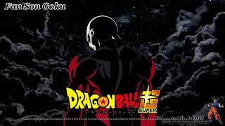 موسيقى جيرين 