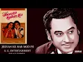 Download Lagu JEEVAN KE HAR MOD PE - KISHORE - JHOOTA KAHIN KA