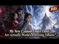 FULL She thinks she found a normal family they re all world-ending demon villains