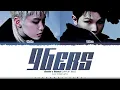 Download Lagu Hoshi x Woozi (SEVENTEEN) '96ers' Lyrics (세븐틴 동갑내기 가사) [Color Coded Han_Rom_Eng] | ShadowByYoongi