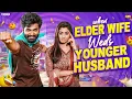 Download Lagu When Elder Wife👰‍♀️Weds Younger Husband 💍|Ft.Jaiseelan \u0026 Samyutha| @narikootamofficial |Tamada Media