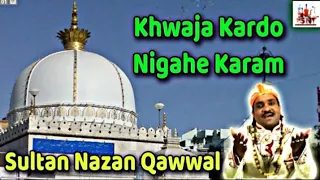 sultan naza khwaja kardo nigahe karam sultan nazan official