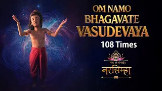 om namo bhagavate vasudevaya extended version 108 times mahavatar narsimha sam cs 4k